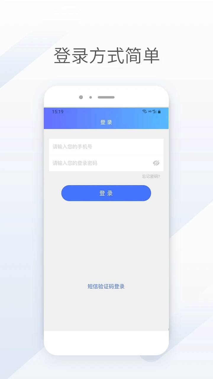 天地優(yōu)卡官方應(yīng)用程序