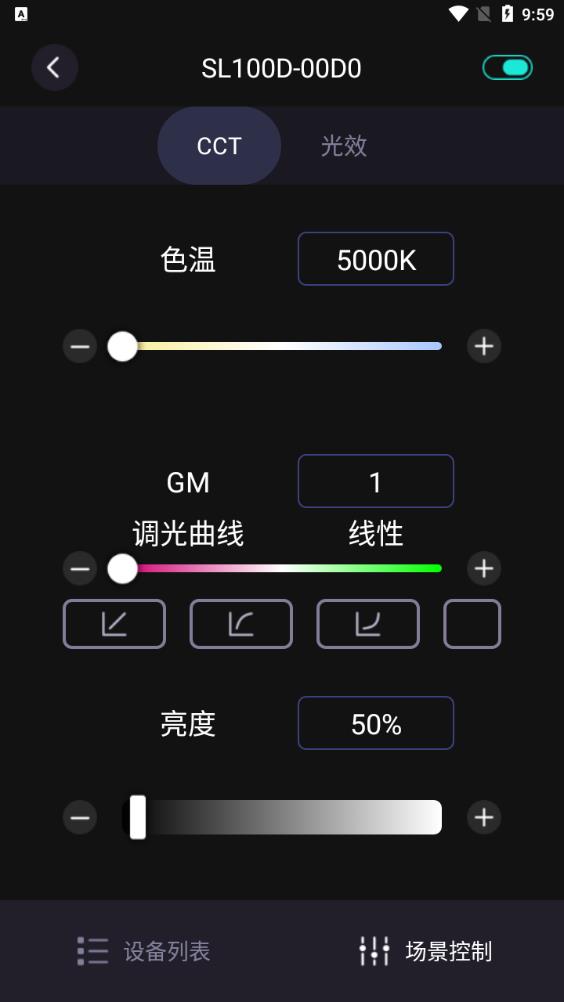 Godox Light App for Android