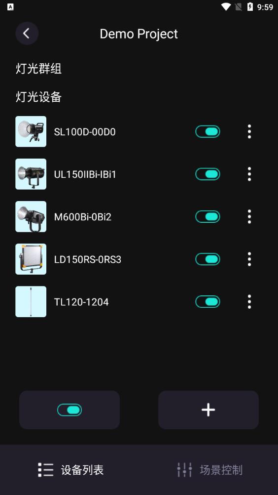 Godox Light App for Android