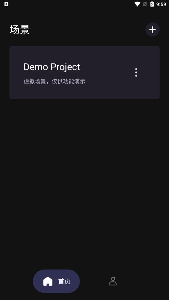 Godox Light App for Android