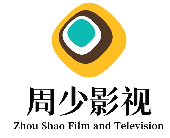周少影視TV免廣告版 v3.3.8