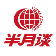 半月談公考APP 6.0.0版