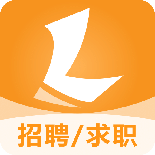 獵人招聘App 2024版 v3.6.9 安卓版