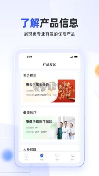 掌上新華2024 v6.0.40 最新版