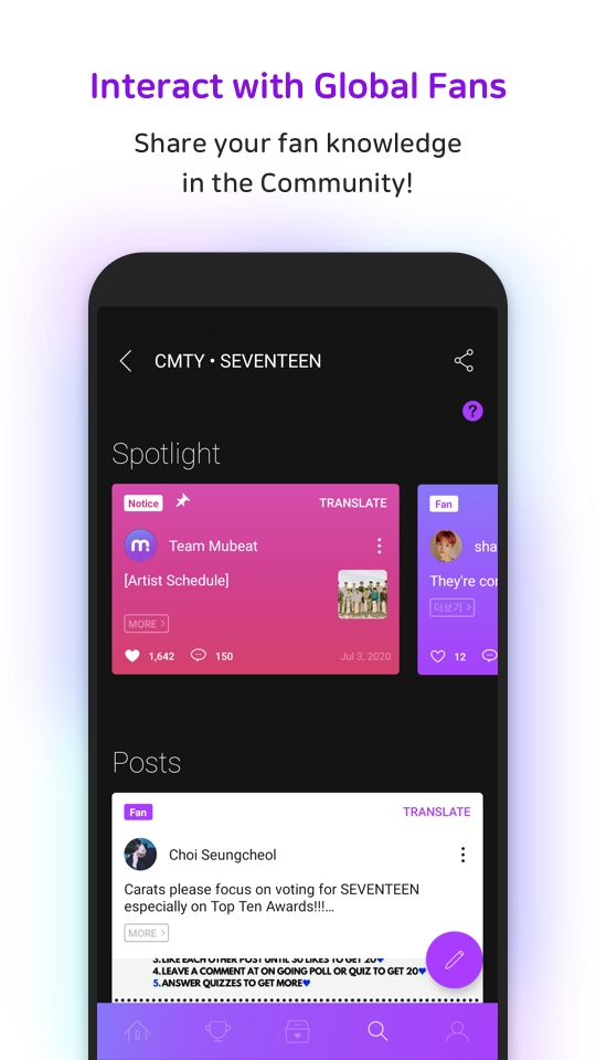 Mubeat App 最新版更新