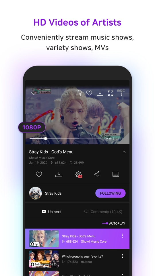 Mubeat App 最新版更新