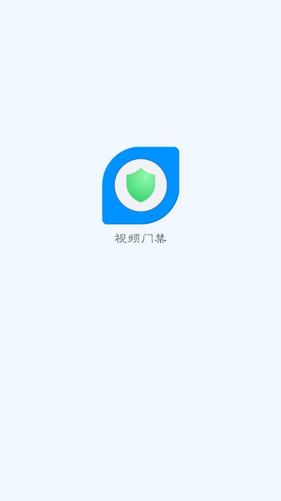 BitHome手機應用程序