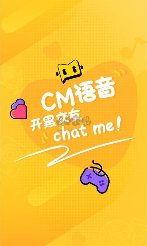 CM語(yǔ)音2024安卓版 v7.8.0