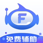 飛天助手免費版 v2.6.8