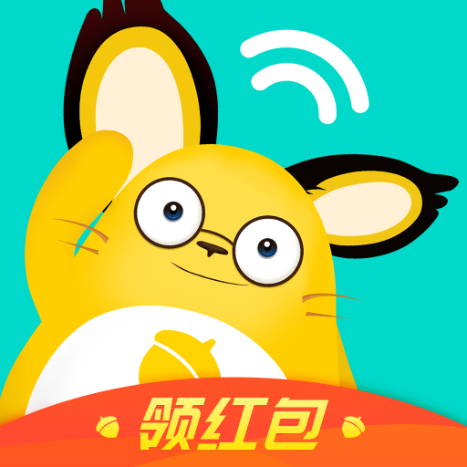松果傾訴APP 11.0.1.5 版本