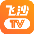 飛沙TV版 1.0.100 更新版