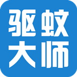 驅(qū)蚊大師app v1.8.0 完整版