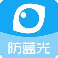 護(hù)眼寶APP 10.1 專業(yè)版 安卓版