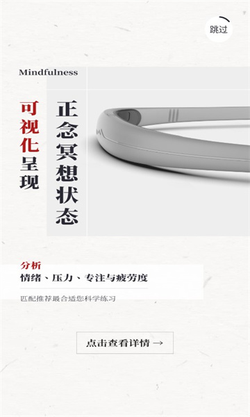 5P醫(yī)學(xué)App最新版本