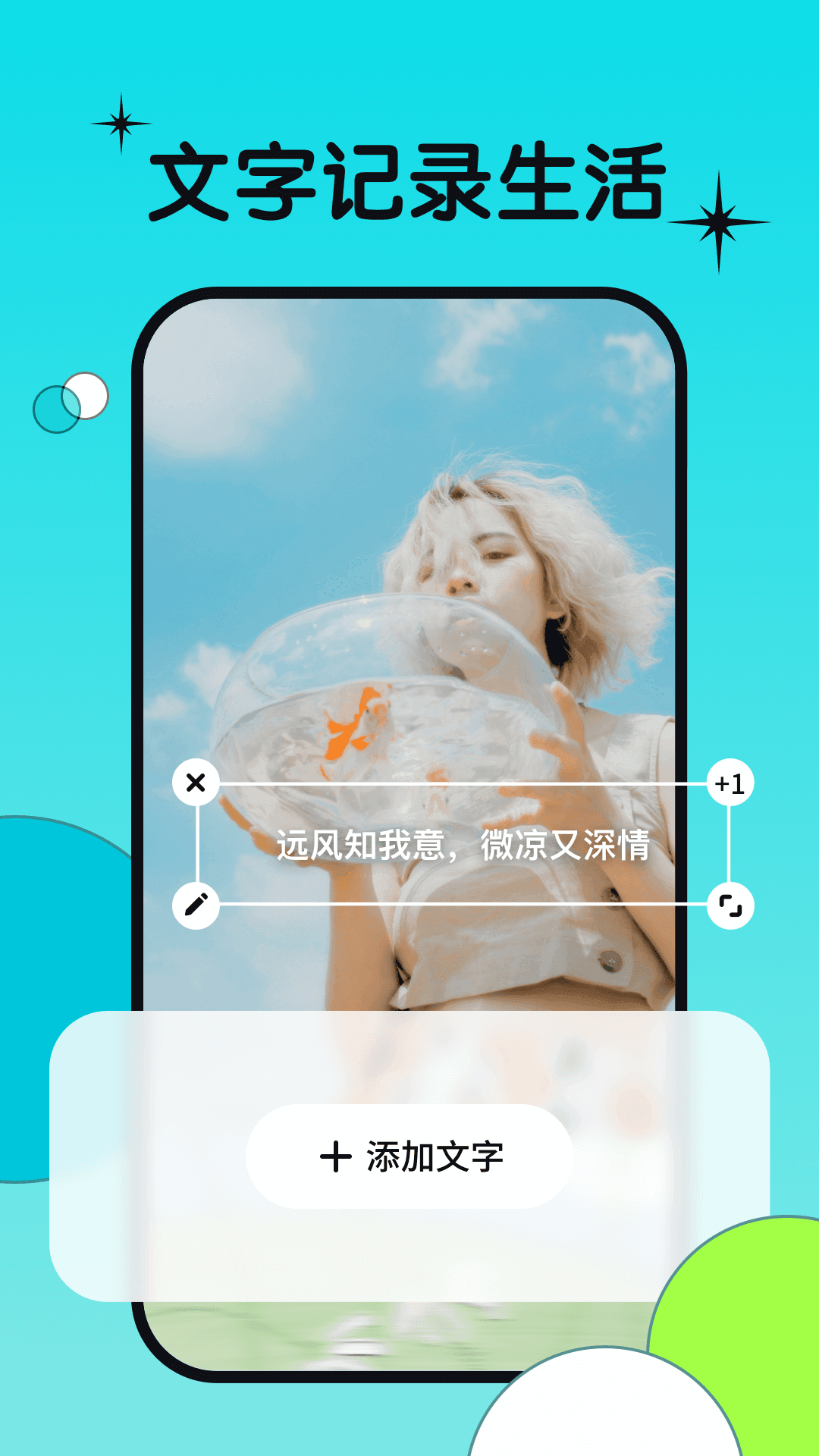 圖牛相機高清版 v1.0.0