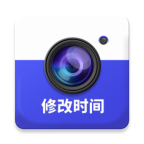 萬能水印打卡相機(jī) v2.7.5 破解版