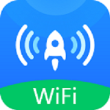 官方正版無線WiFi管家 v1.0.0 最新版