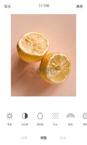 Foodie相機(jī)應(yīng)用程序 版本5.4.12