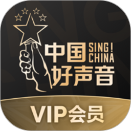 中國好聲音APP安卓版 v2.1.13 最新版