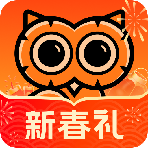 得到APP 11.5.0 版本更新