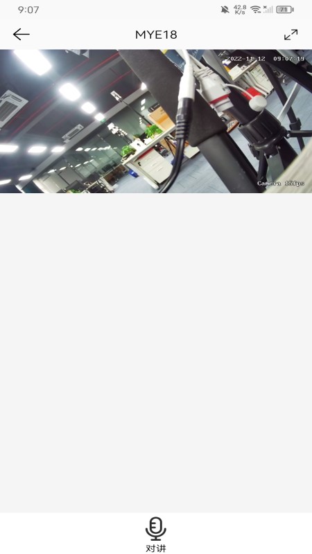 AC18Pro 官方版發(fā)布