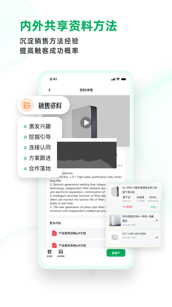 多多APP 1.5.46 最新版