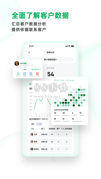 多多APP 1.5.46 最新版