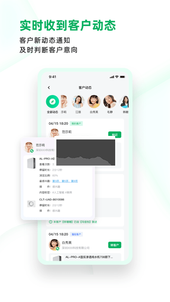 多多APP 1.5.46 最新版