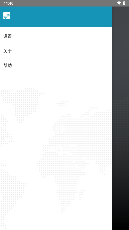 GlobalProtect for Android