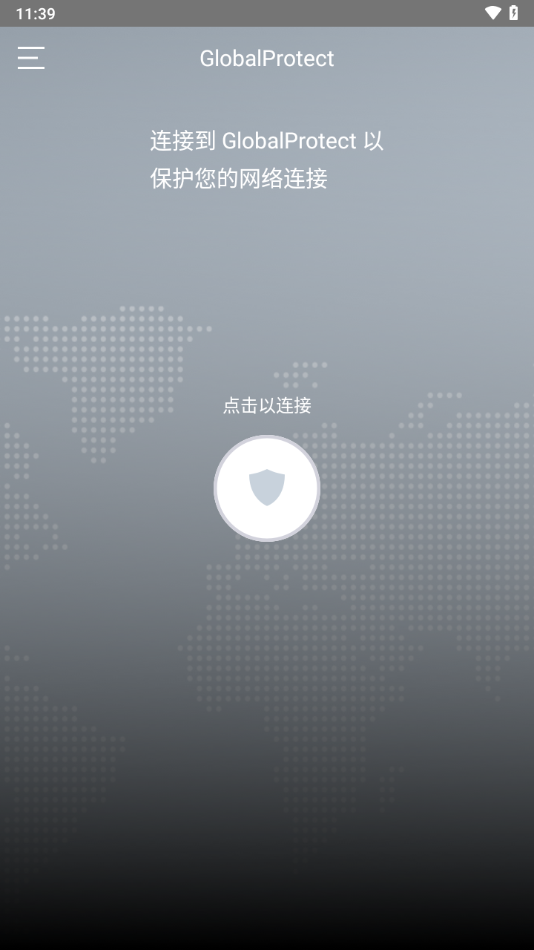 GlobalProtect for Android