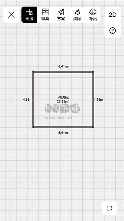 筑作空間室內(nèi)設(shè)計平臺APP 3.2.0版