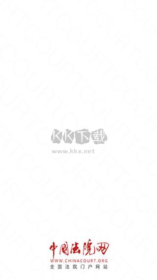 天平APP 更新至 v1.4.3
