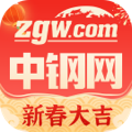 中鋼網(wǎng)APP 3.3.8版