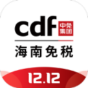三亞免稅店2024版 v10.8.6