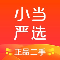 小當(dāng)嚴(yán)選二手安卓2024版 v2.0.8