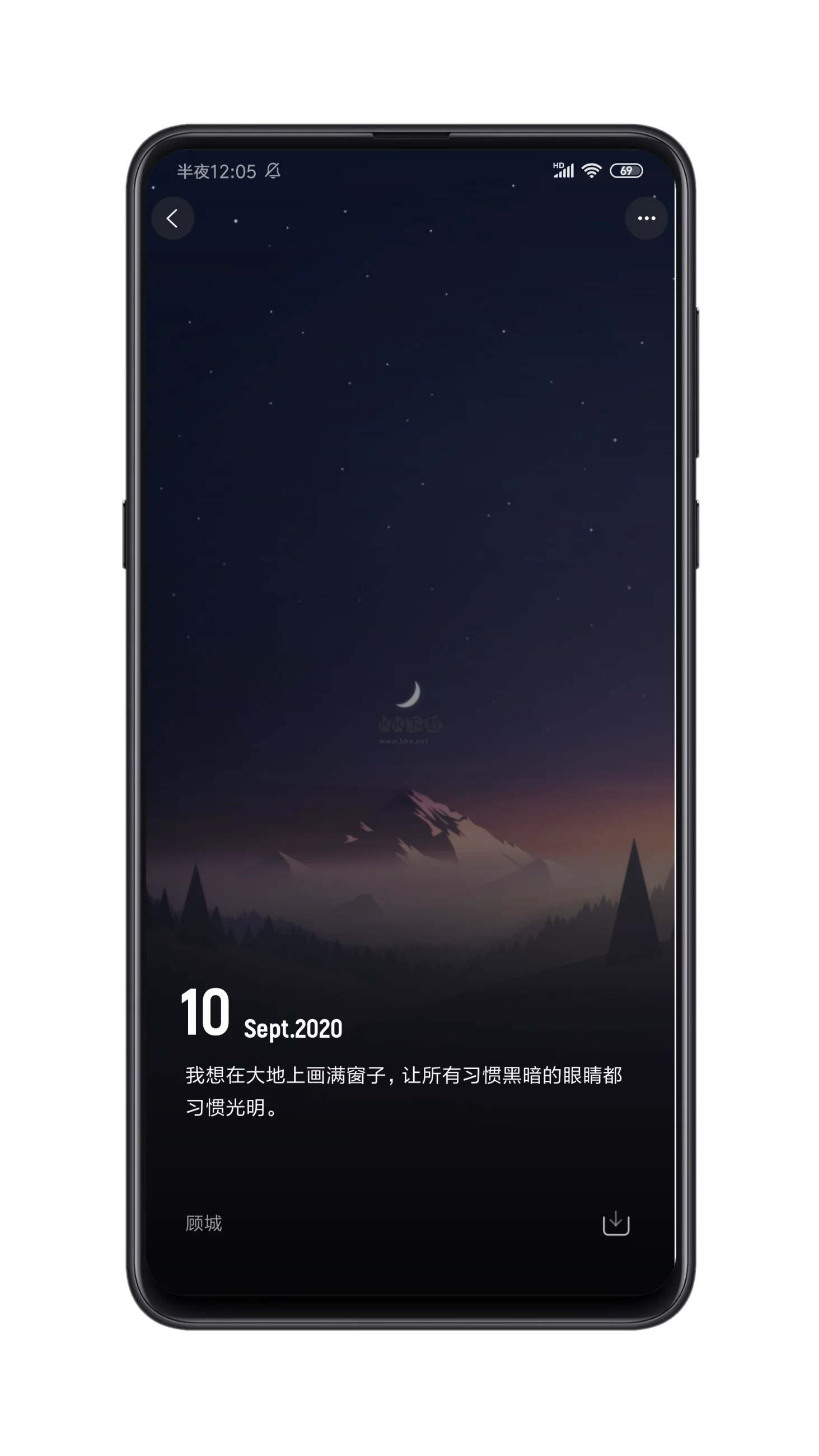 紙?zhí)帘诩埌沧科平獍?v1.6.19 最新版