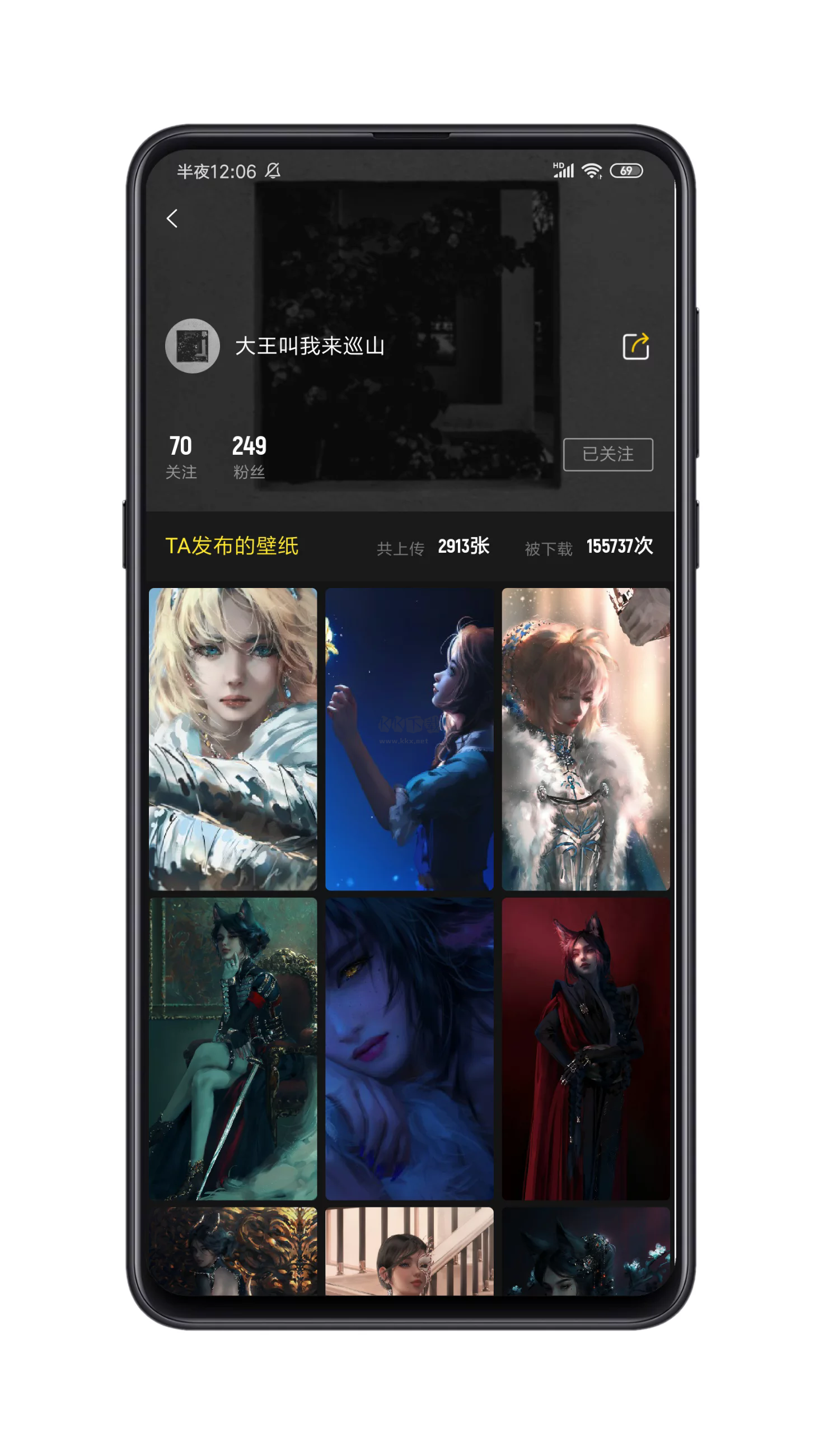 紙?zhí)帘诩埌沧科平獍?v1.6.19 最新版