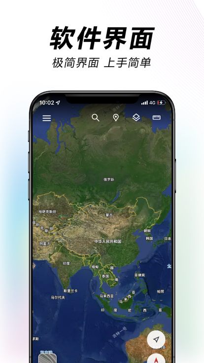 水經(jīng)微圖2024新版 v5.0.0