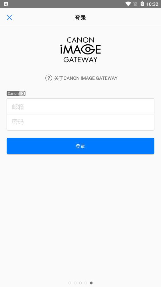 Connect Station for Android