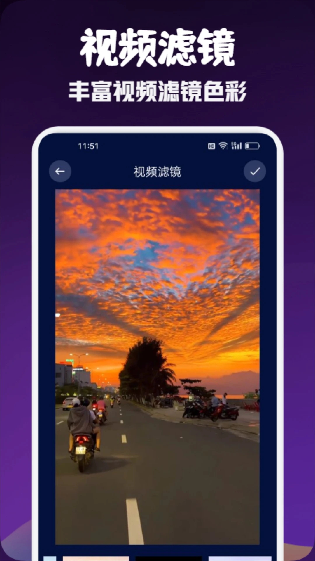 最新神仙視頻制作應(yīng)用