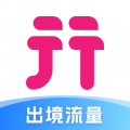 無憂行app 2024 官方正版 v8.4.6.0
