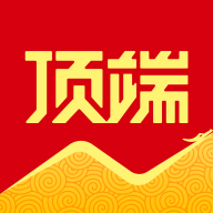頂端新聞客戶(hù)端 7.9.21 更新版