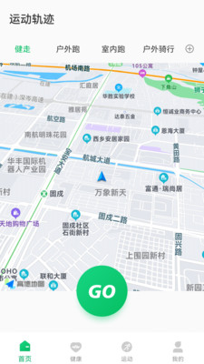 FereFit手表應(yīng)用程序