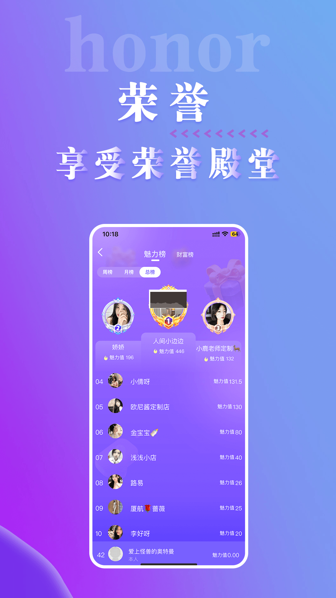 出物社區(qū)App官網(wǎng)版 v5.0.0 最新版