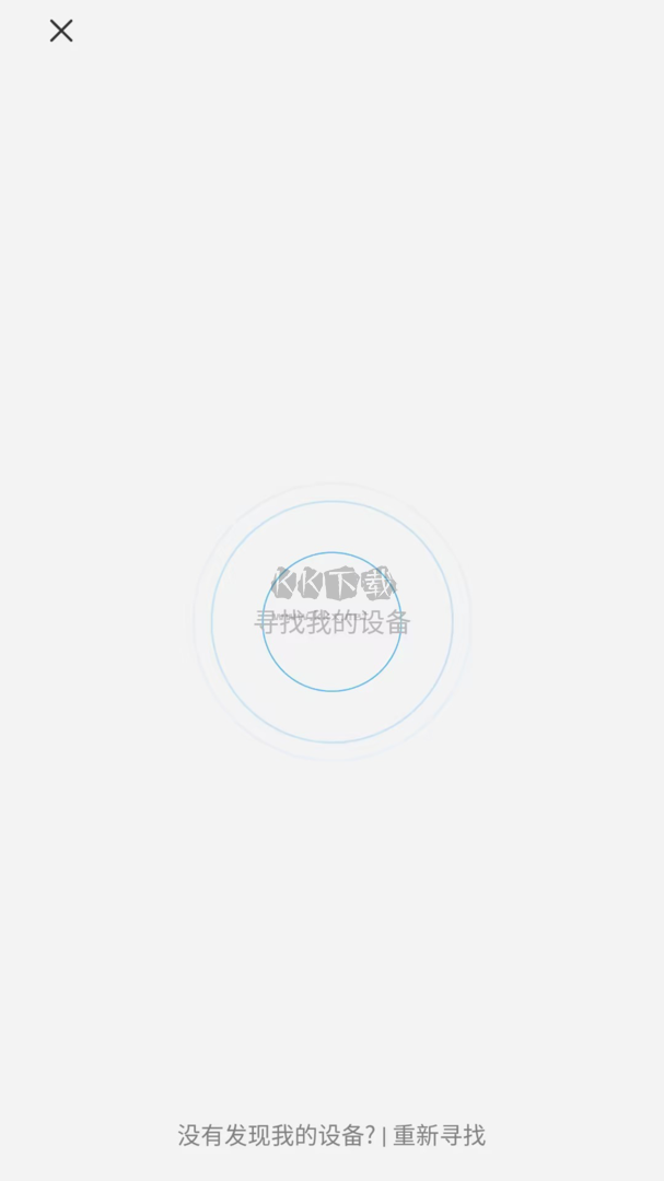JNN錄音助手安卓版2024 v1.0最新版本