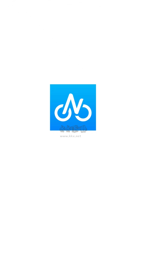 智能出行系統(tǒng)管理官方版 v1.0.2 更新版