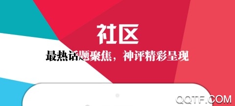 紹興E網(wǎng)