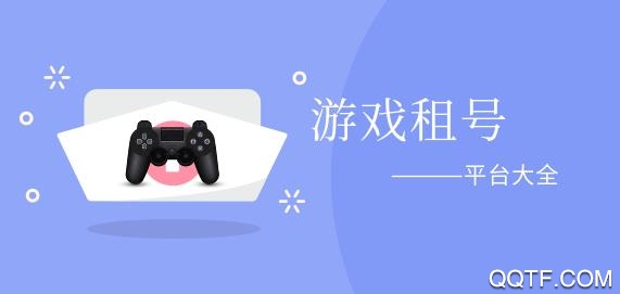 掌上商軟app官方版