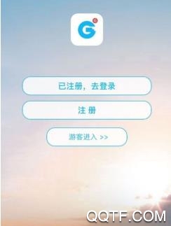 掌上商軟app官方版