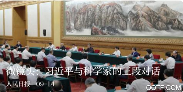 精彩渝水融媒體客戶端